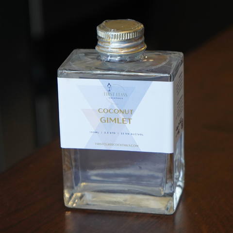 Coconut Gimlet Cocktail